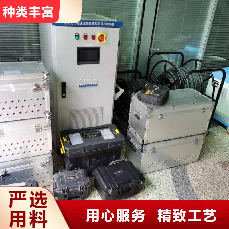 直流电阻测试仪-视频-甘肃省嘉峪关市|定西|陇南|平凉|临夏|兰州直流电阻测试仪-天正华意