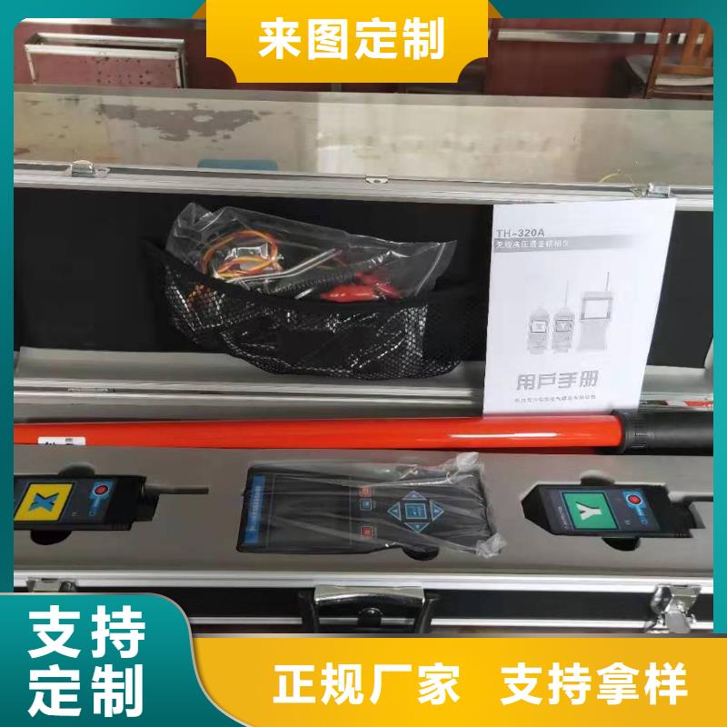 直流电阻测试仪-视频-甘肃省嘉峪关市|定西|陇南|平凉|临夏|兰州直流电阻测试仪-天正华意