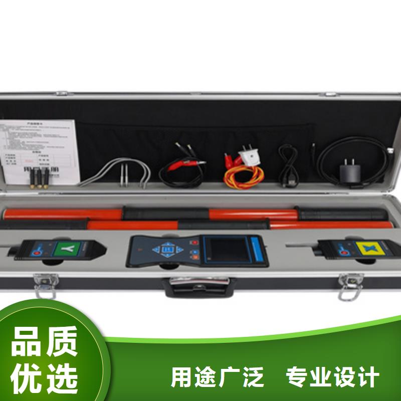 无线核相器_高压开关特性校准装置厂家实力雄厚