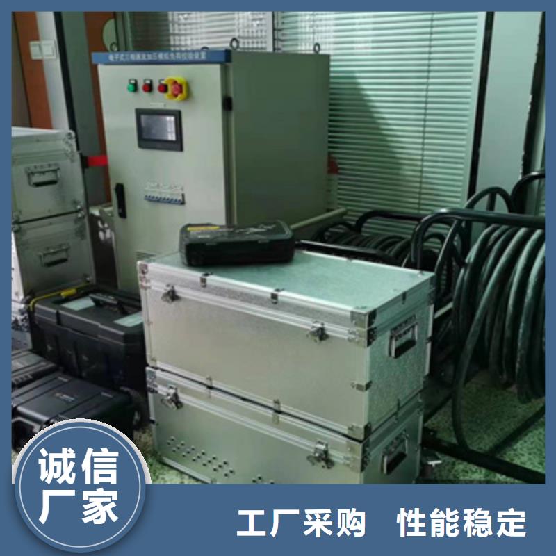 直流电阻测试仪-视频-甘肃省嘉峪关市|定西|陇南|平凉|临夏|兰州直流电阻测试仪-天正华意