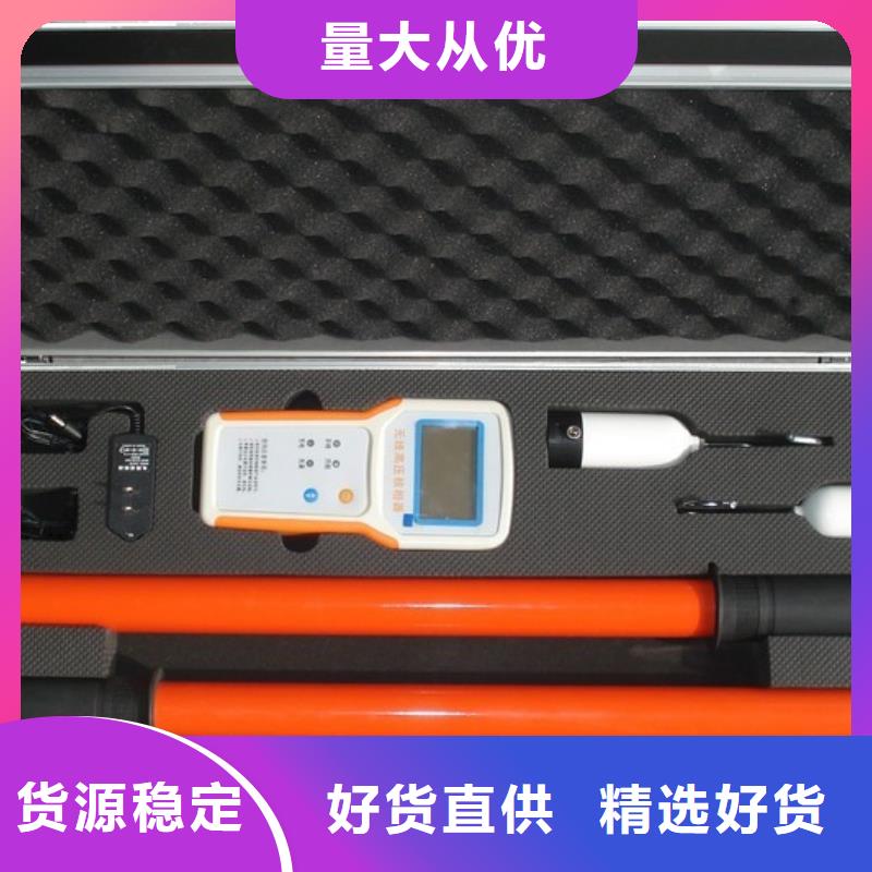 无线核相器_高压开关特性校准装置厂家实力雄厚