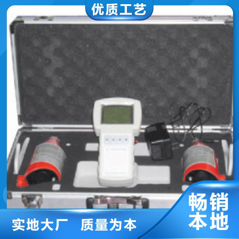 无线核相器_高压开关特性校准装置厂家实力雄厚