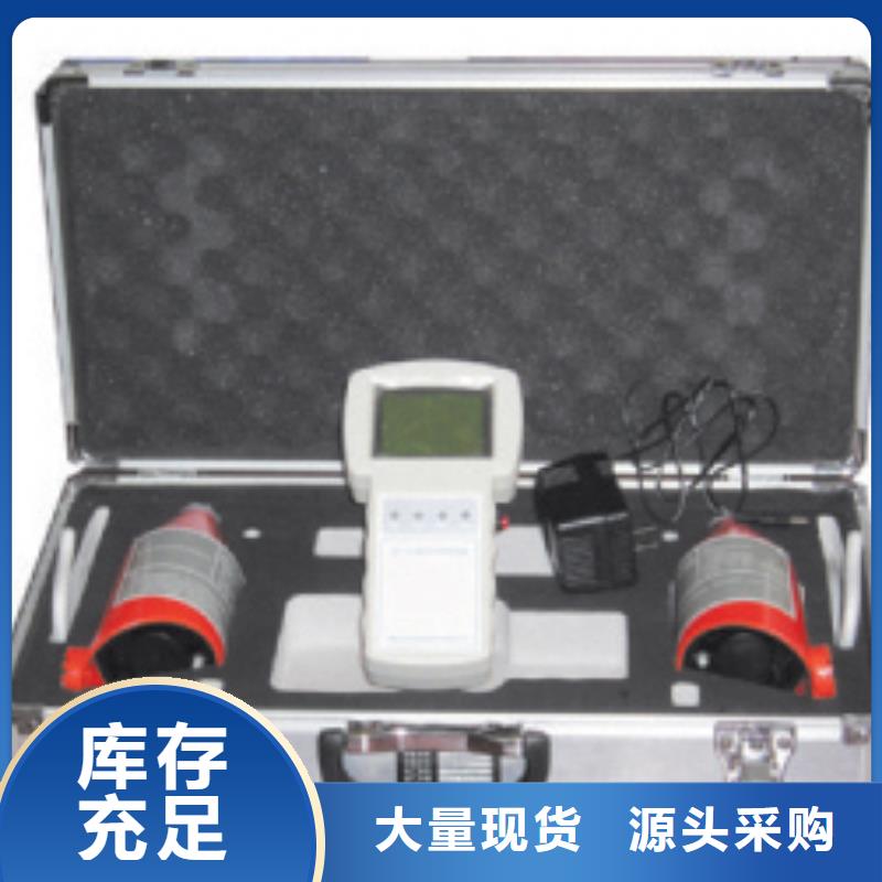 无线核相器_高压开关特性校准装置厂家实力雄厚