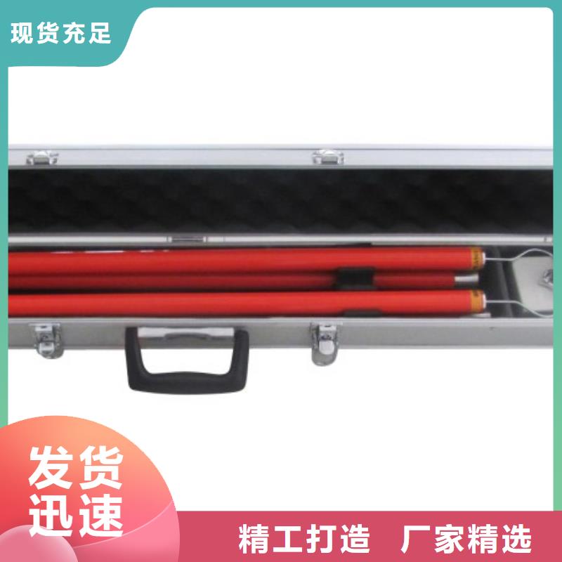 无线核相器_高压开关特性校准装置厂家实力雄厚