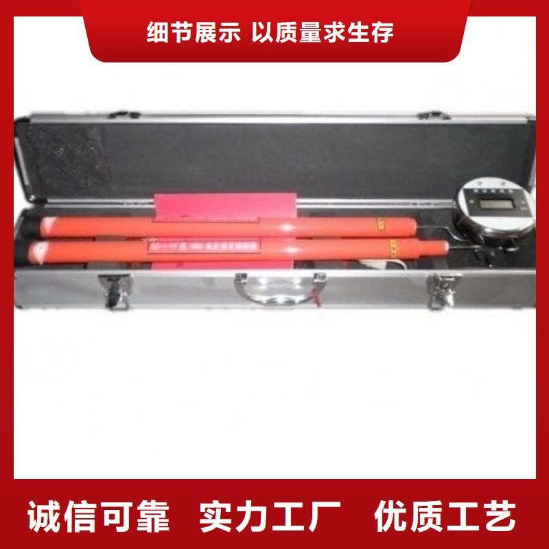 无线核相器_高压开关特性校准装置厂家实力雄厚