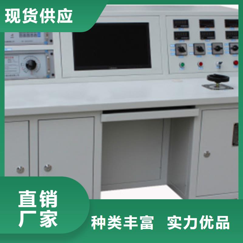现货供应二次压降负荷测试仪_诚信企业
