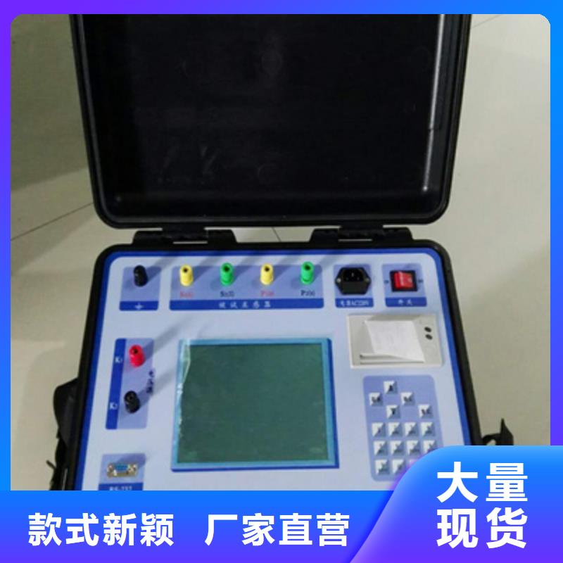 互感器综合测试仪_大电流发生器快速发货