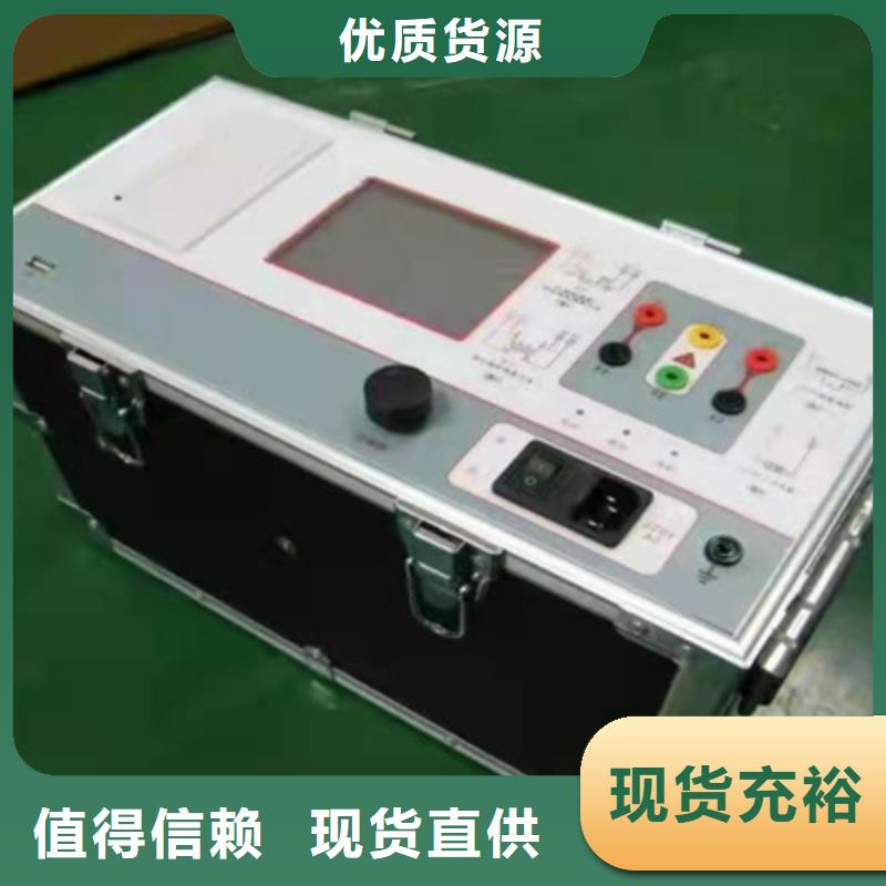 互感器综合测试仪交流标准功率源供您所需