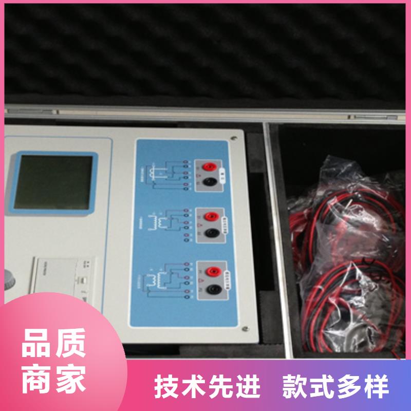 现货供应二次压降负荷测试仪_诚信企业