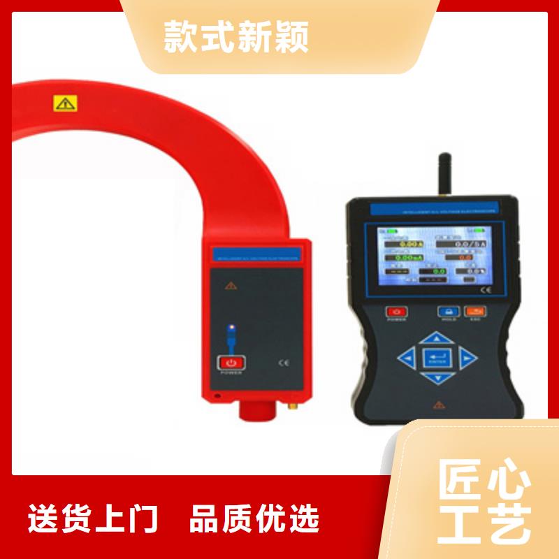 发货及时的数字式互感器校验仪生产厂家