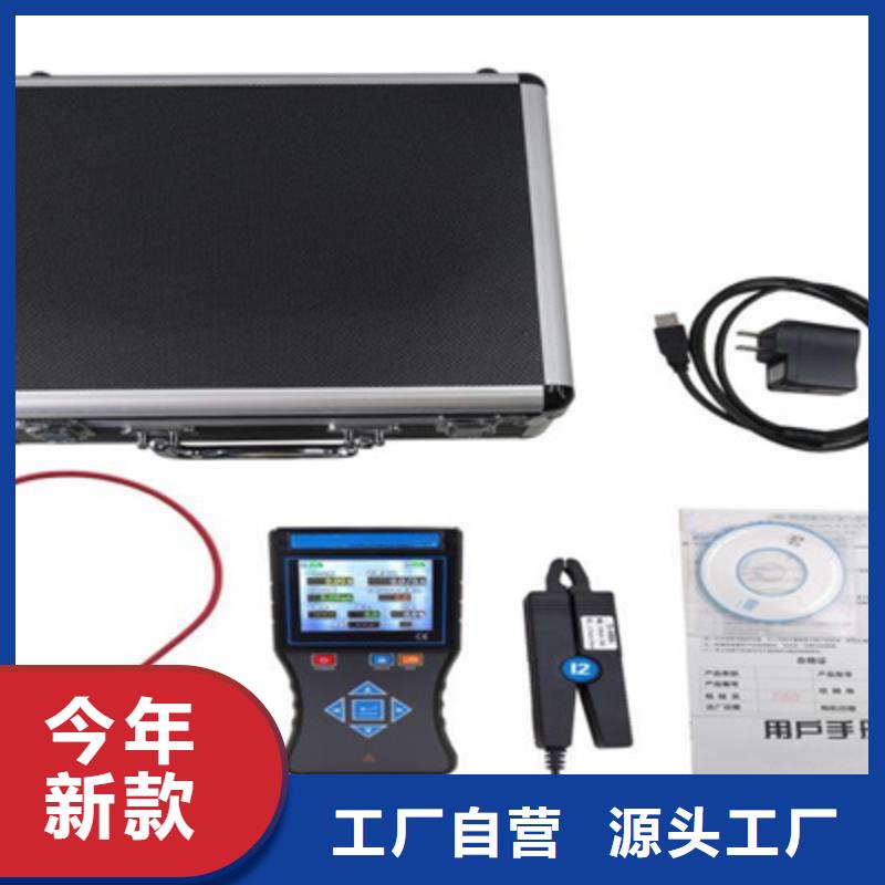 互感器综合测试仪励磁系统开环小电流测试仪实体厂家大量现货