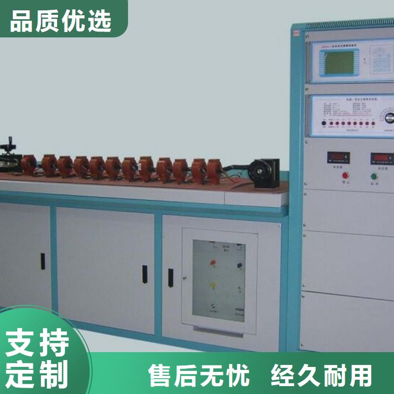 互感器综合测试仪_大电流发生器快速发货