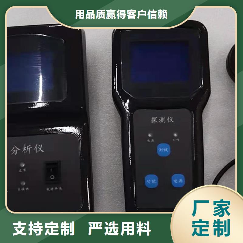 发货及时的数字式互感器校验仪生产厂家