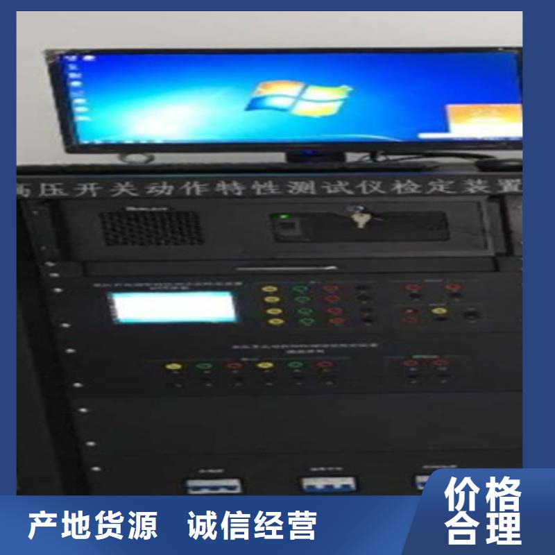高压开关测试仪手持式光数字测试仪现货充裕