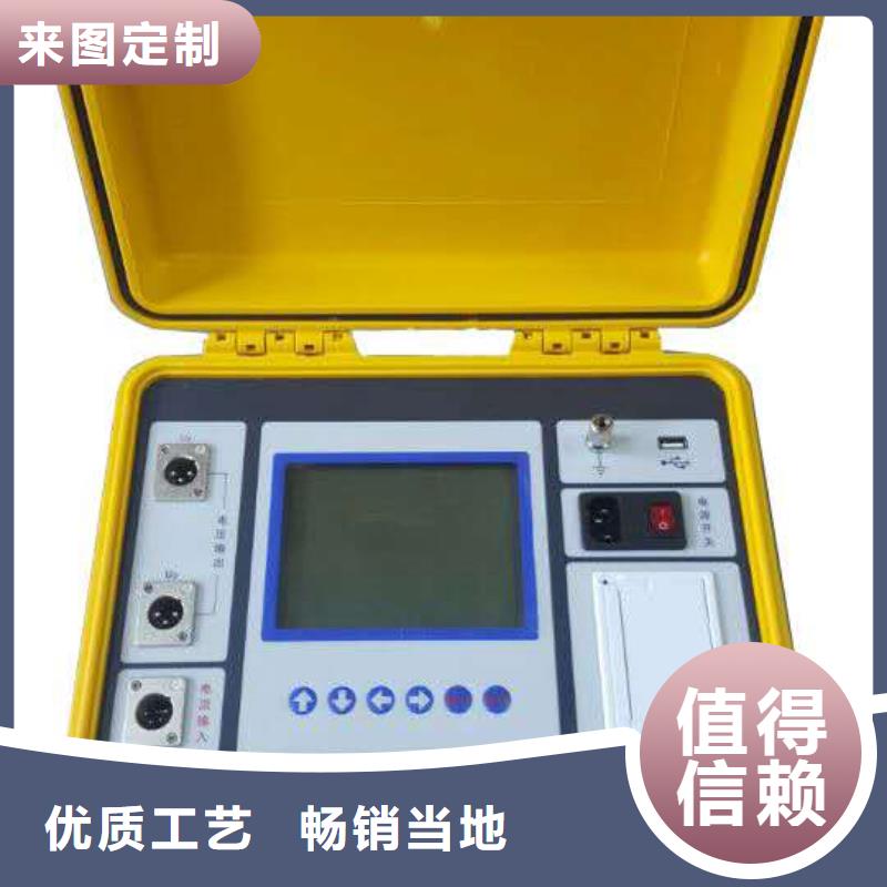 二次压降负载测试仪【大电流发生器】优选货源