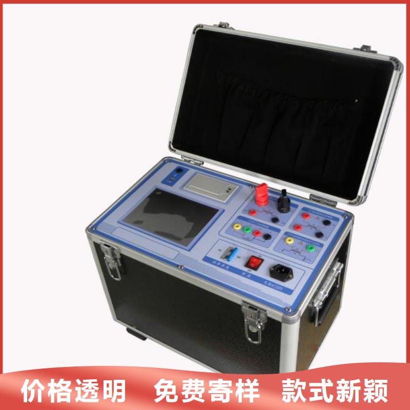 二次压降负载测试仪【大电流发生器】优选货源