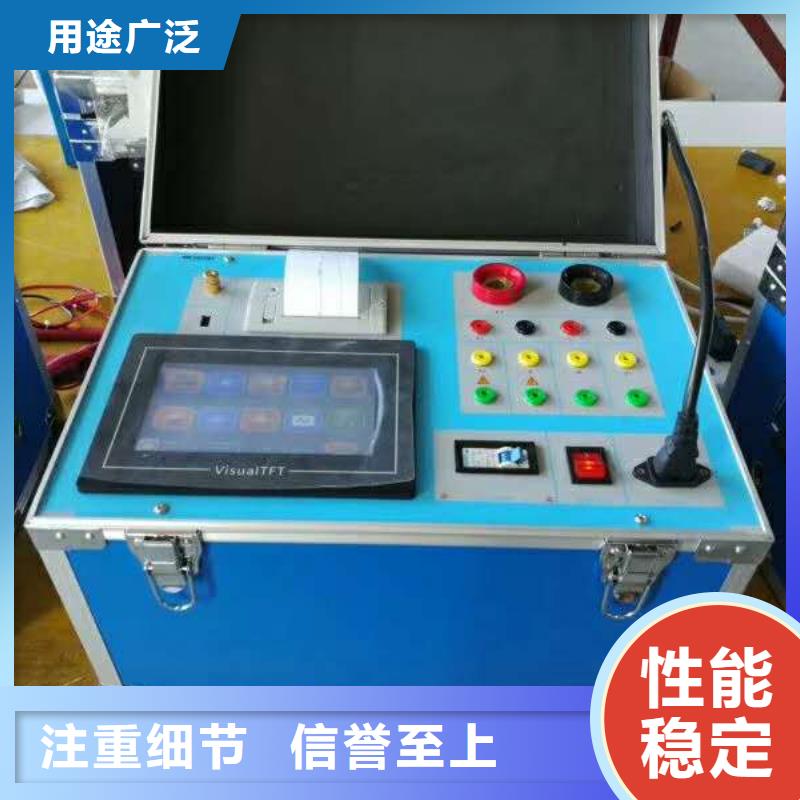 二次压降负载测试仪【大电流发生器】优选货源