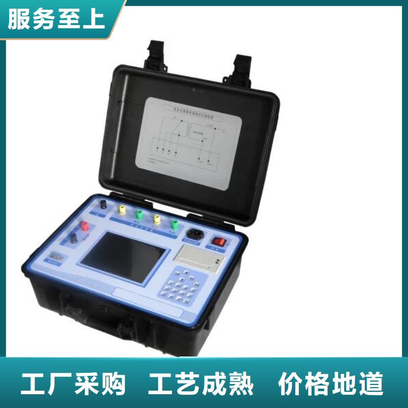 二次压降负载测试仪【大电流发生器】优选货源