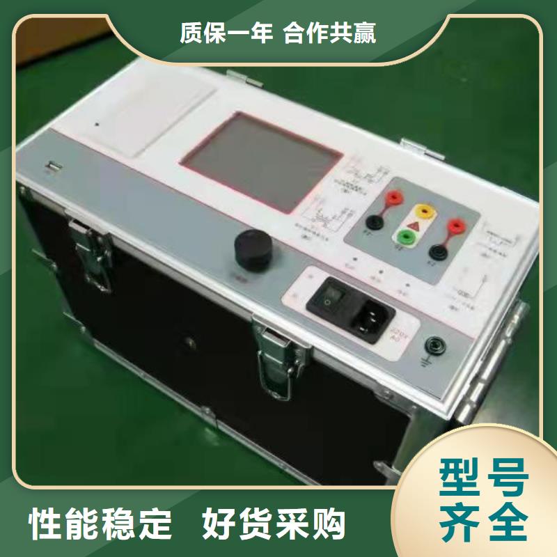 二次压降负载测试仪【大电流发生器】优选货源