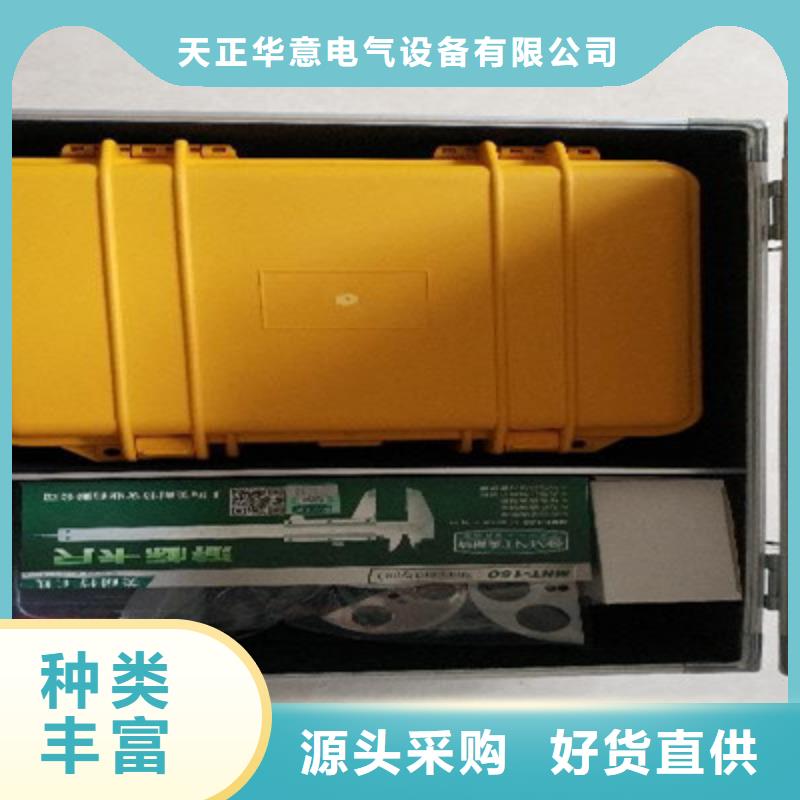 直流电阻测试仪-视频-直流电阻测试仪_直辖澳门市场覆盖等