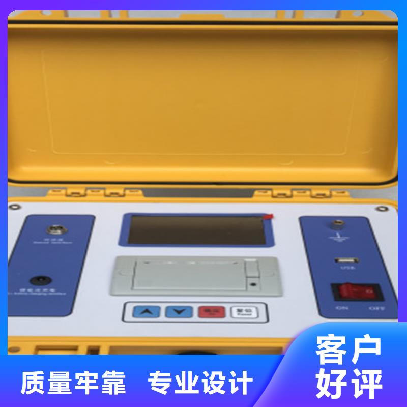 隔离开关触指压力测试仪,回路电阻测试仪用心做好每一件产品