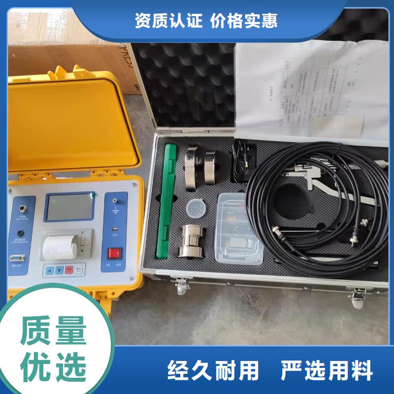 隔离开关触指压力测试仪,回路电阻测试仪用心做好每一件产品
