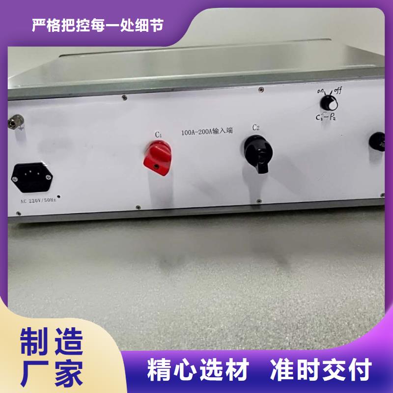 隔离开关触指压力测试仪,回路电阻测试仪用心做好每一件产品
