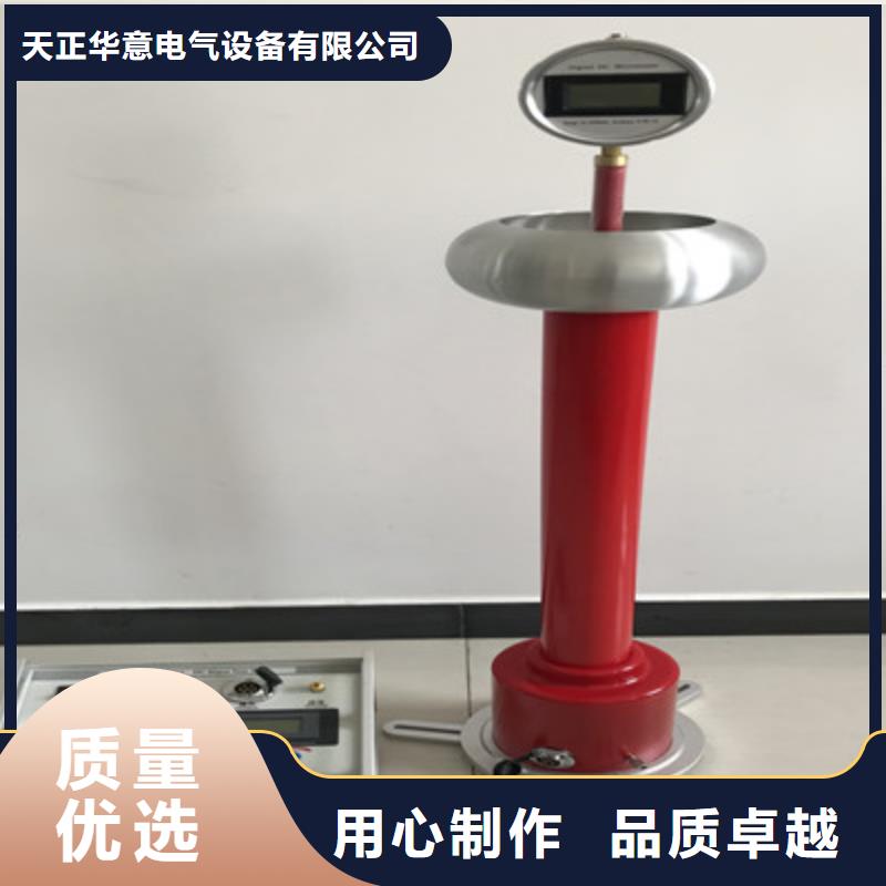 直流电阻测试仪-视频-直流电阻测试仪|株洲市|芦淞|炎陵|湘西|张家界|娄底|邵阳