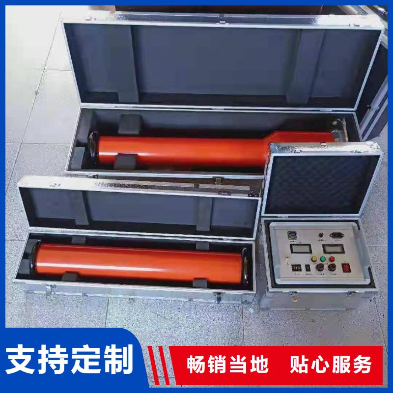 直流电阻测试仪-视频-直流电阻测试仪(天正华意)覆盖地域云南省普洱市德宏|昭通|迪庆|临沧|文山