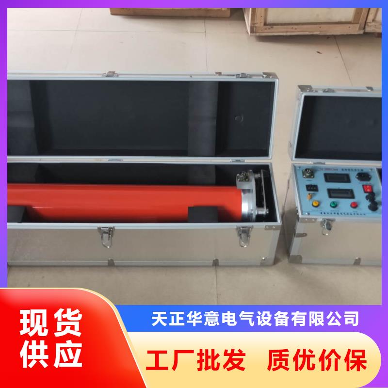 直流电阻测试仪-视频-直流电阻测试仪|株洲市|芦淞|炎陵|湘西|张家界|娄底|邵阳
