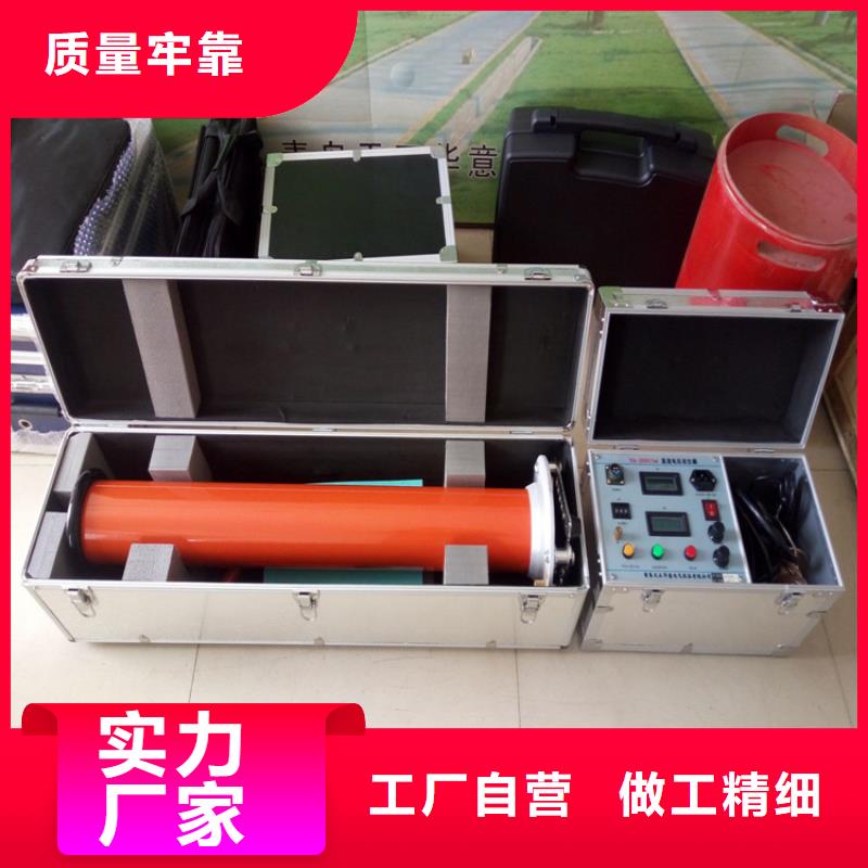 直流电阻测试仪-视频-直流电阻测试仪(天正华意)覆盖地域云南省普洱市德宏|昭通|迪庆|临沧|文山