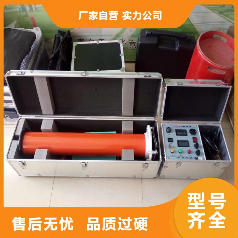 直流电阻测试仪-视频-直流电阻测试仪|株洲市|芦淞|炎陵|湘西|张家界|娄底|邵阳