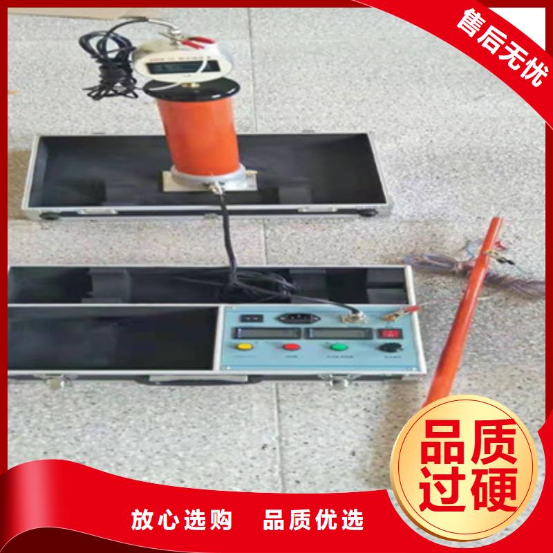 直流高压发生器高压开关特性校准装置送货上门