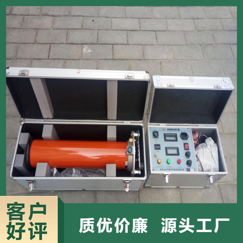 直流电阻测试仪-视频-直流电阻测试仪(天正华意)覆盖地域云南省普洱市德宏|昭通|迪庆|临沧|文山