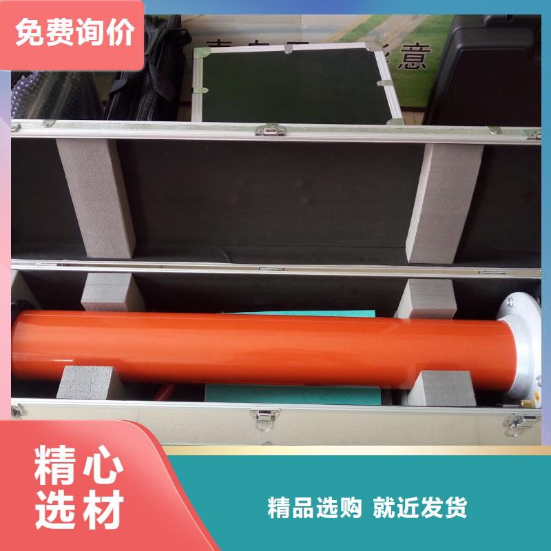 直流高压发生器电力电气测试仪器源头实体厂商