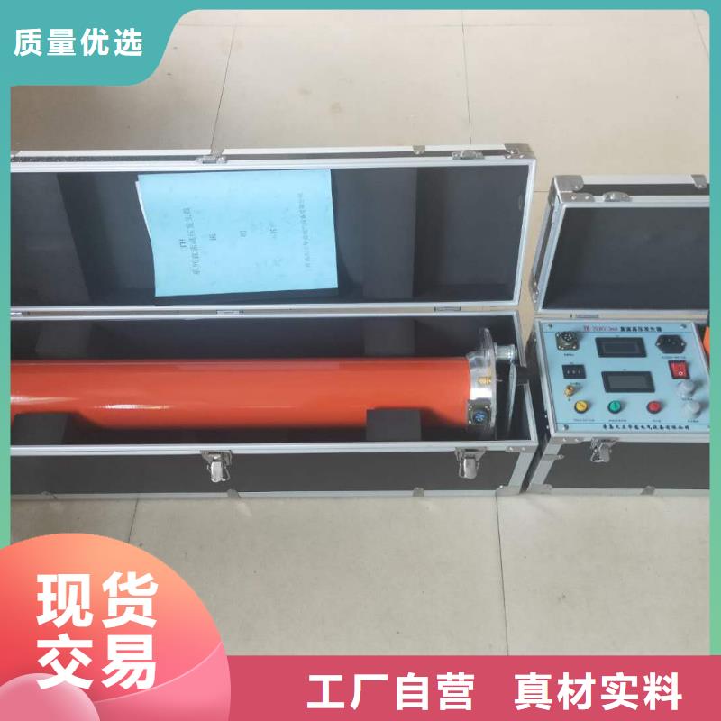直流电阻测试仪-视频-直流电阻测试仪(天正华意)覆盖地域云南省普洱市德宏|昭通|迪庆|临沧|文山
