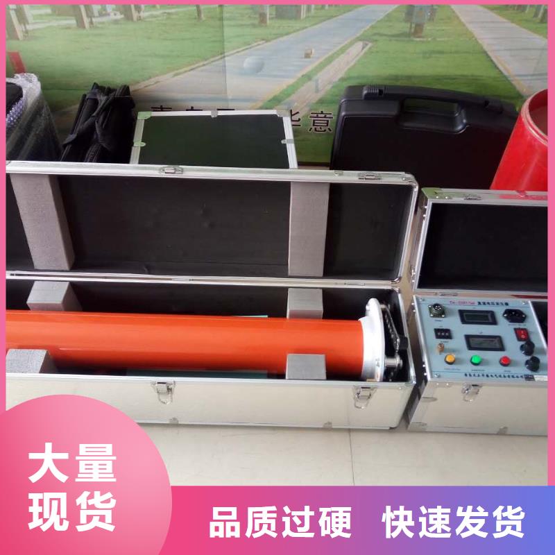 直流电阻测试仪-视频-直流电阻测试仪|株洲市|芦淞|炎陵|湘西|张家界|娄底|邵阳