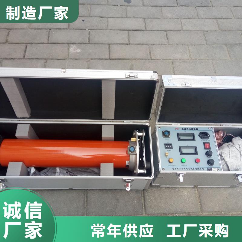 直流电阻测试仪-视频-直流电阻测试仪(天正华意)覆盖地域云南省普洱市德宏|昭通|迪庆|临沧|文山