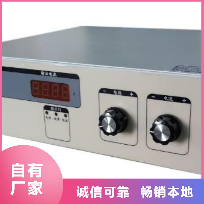 直流电阻测试仪-视频-直流电阻测试仪|江苏省南京市|浦口|下关|徐州|泰州|连云港|镇江|宿迁|常州