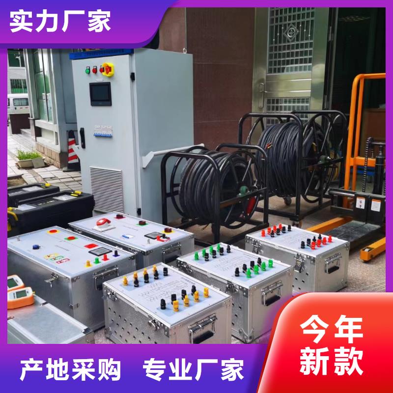 直流系统绝缘校验仪,电力电气测试仪器产地工厂