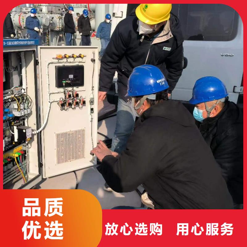 直流电阻测试仪-视频-直流电阻测试仪|江苏省南京市|浦口|下关|徐州|泰州|连云港|镇江|宿迁|常州