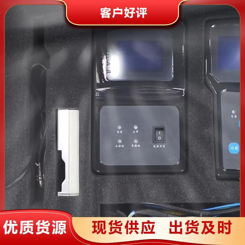 直流系统绝缘校验仪电缆故障测试仪原厂制造