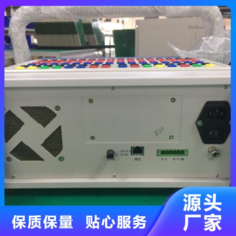 直流电阻测试仪视频-直流电阻测试仪-黑龙江省齐齐哈尔市富拉尔基|昂昂溪|佳木斯|大兴安岭|哈尔滨|大庆【同城】经销商