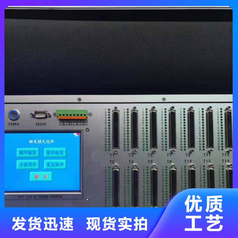 直流电阻测试仪-视频-直流电阻测试仪|江苏省南京市|浦口|下关|徐州|泰州|连云港|镇江|宿迁|常州