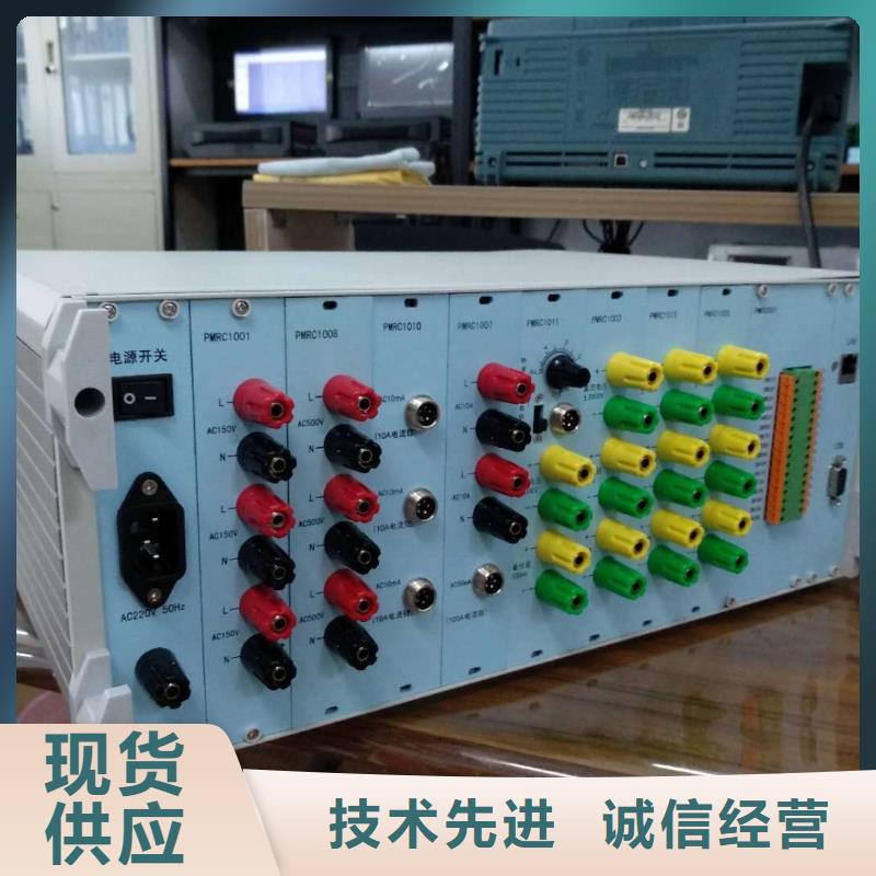 直流系统绝缘校验仪变频串联谐振耐压试验装置实体厂家