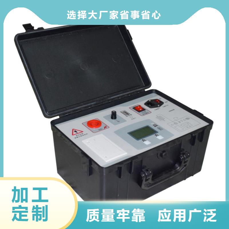 直流电阻测试仪-视频-直流电阻测试仪|江苏省南京市|浦口|下关|徐州|泰州|连云港|镇江|宿迁|常州