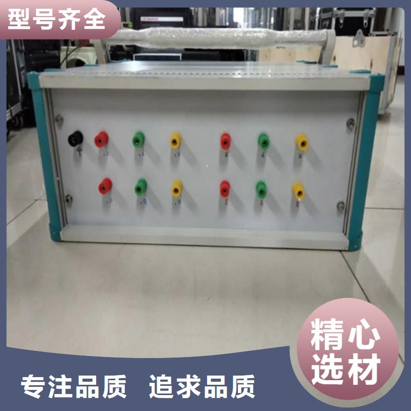 直流电阻测试仪-视频-直流电阻测试仪|江苏省南京市|浦口|下关|徐州|泰州|连云港|镇江|宿迁|常州