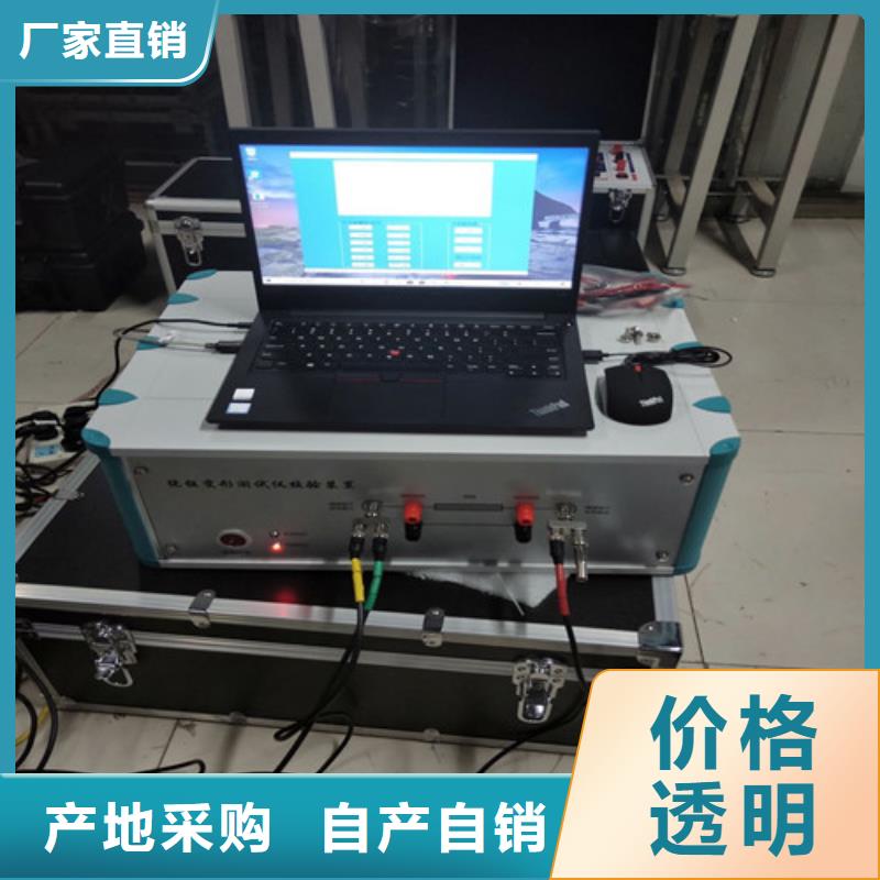 直流系统绝缘校验仪,电力电气测试仪器产地工厂