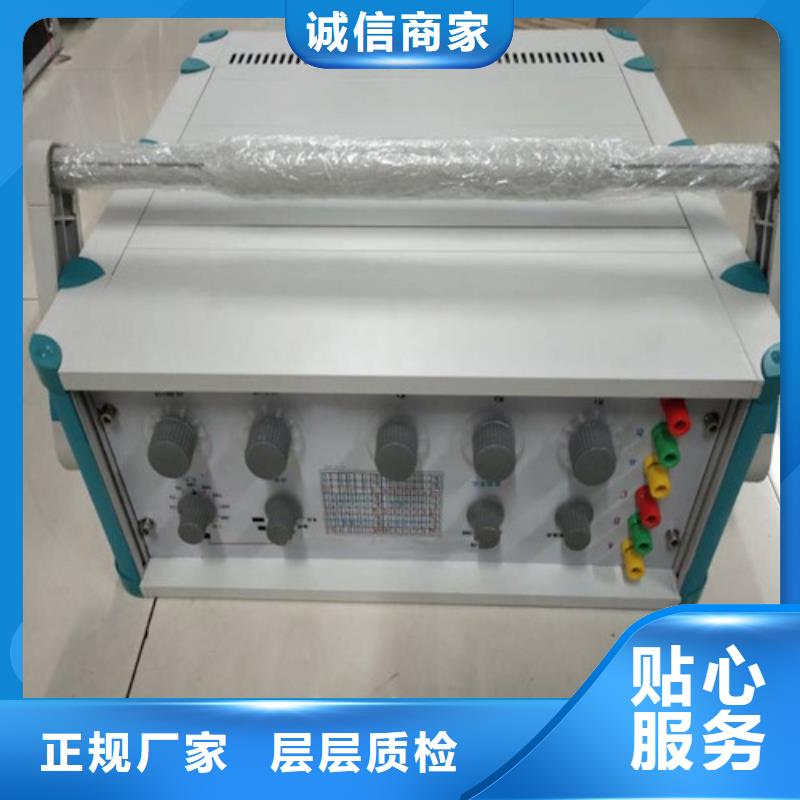 直流电阻测试仪-视频-兴隆台|双台子|锦州|丹东|本溪|抚顺|沈阳天正华意直流电阻测试仪_ 天正华意电气设备(盘锦市分公司)