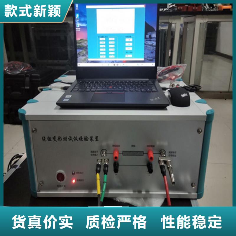 直流电阻测试仪视频-直流电阻测试仪-黑龙江省齐齐哈尔市富拉尔基|昂昂溪|佳木斯|大兴安岭|哈尔滨|大庆【同城】经销商
